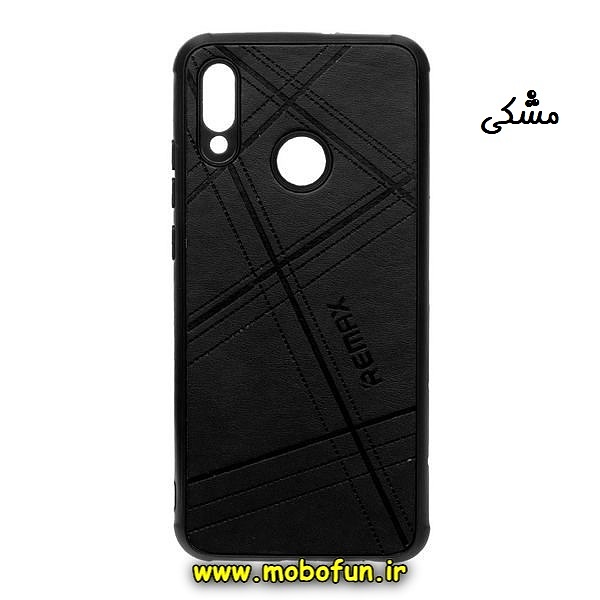 قاب گوشی Honor 10 Lite آنر طرح ژله ای چرمی ساده REMAX مشکی کد 35