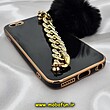 قاب گوشی iPhone 6 - iPhone 6S آیفون طرح مای کیس گلد لاین لاکچری دستبندی کارتیر نگینی پام پام محافظ لنز دار مشکی کد 516