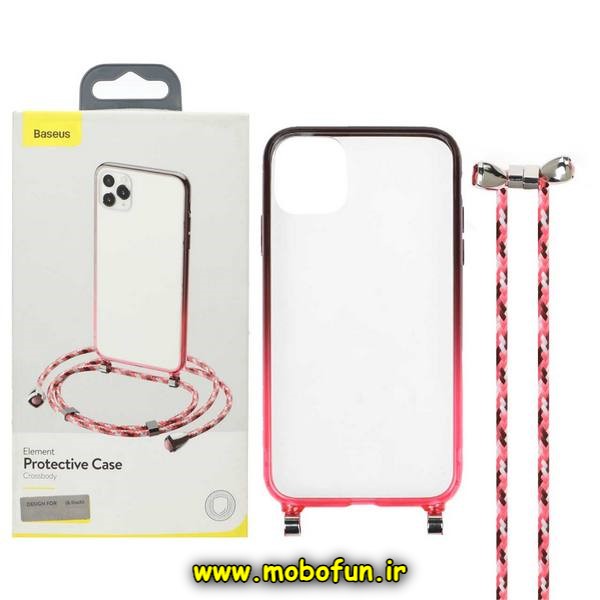 قاب گوشی iPhone 11 Pro Max آیفون شفاف شیشه ای سخت اورجینال برند باسئوس بند دار کنفی کد 550