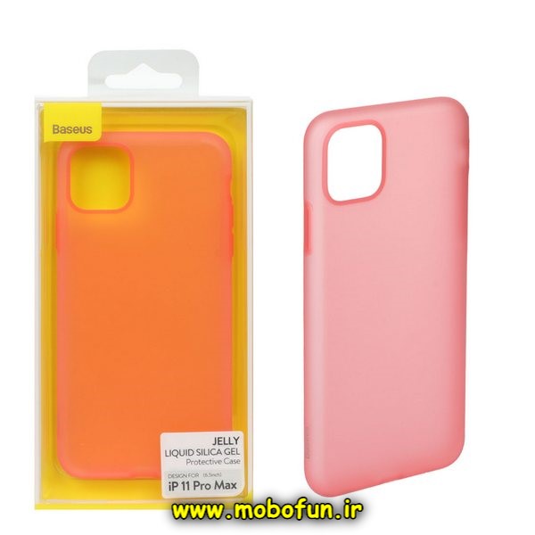 قاب گوشی iPhone 11 Pro Max آیفون طرح ژله ای ساده اورجینال Jelly سبک بیسوس Baseus سرخابی مات کد 553