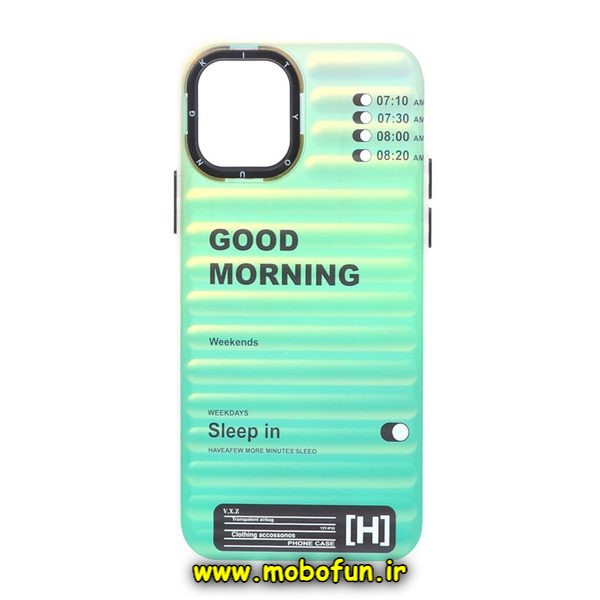 قاب گوشی iPhone 11 Pro Max آیفون طرح ضد ضربه هولوگرامی یانگ کیت YOUNGKIT کد 559