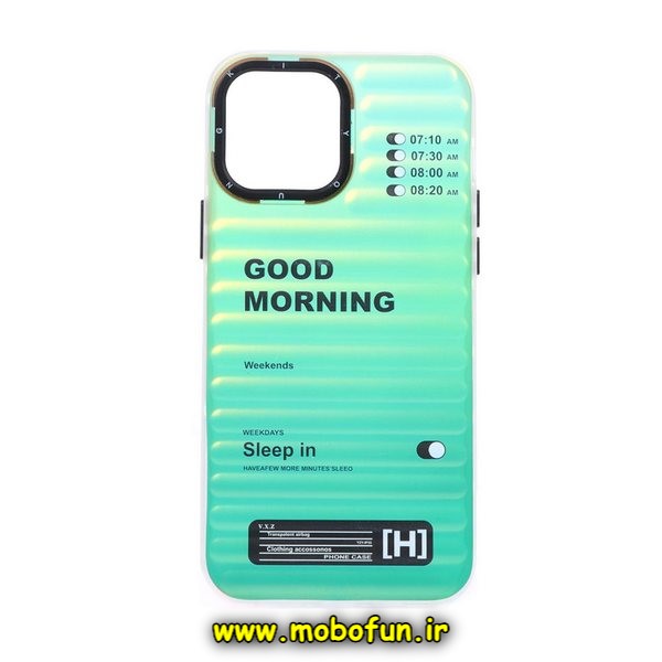قاب گوشی iPhone 12 Pro Max آیفون طرح ضد ضربه هولوگرامی یانگ کیت YOUNGKIT کد 643