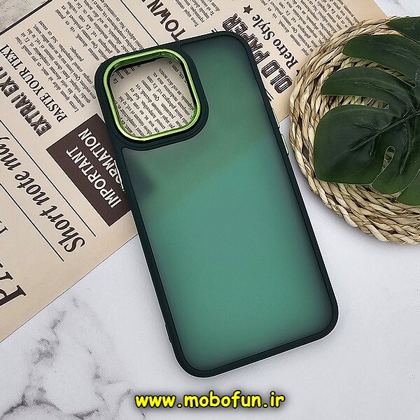 قاب گوشی iPhone 13 Pro آیفون پشت مات متال کیس دور سیلیکونی سبز تیره کد 384