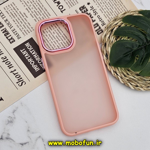 قاب گوشی iPhone 13 Pro آیفون پشت مات متال کیس دور سیلیکونی گلبهی کد 385