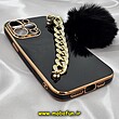 قاب گوشی iPhone 13 Pro Max آیفون طرح مای کیس گلد لاین لاکچری دستبندی کارتیر نگینی پام پام محافظ لنز دار مشکی کد 540