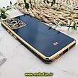 قاب گوشی Xiaomi 13 Lite شیائومی طرح ژله ای مای کیس گلد لاین دور طلایی محافظ لنز دار سرمه ای کد 6