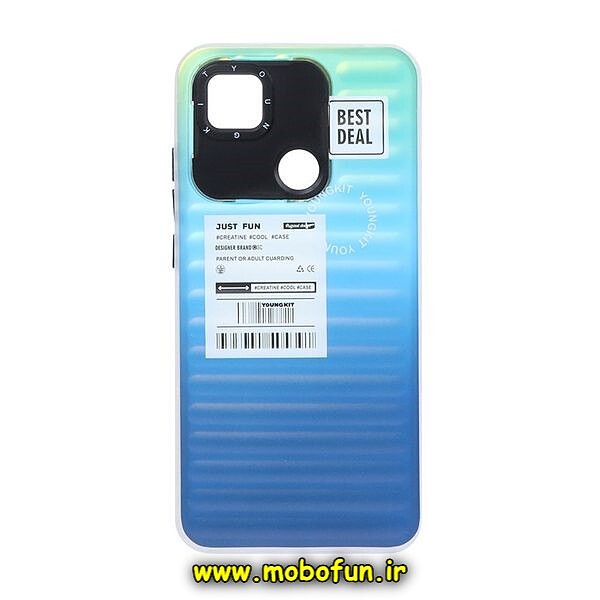 قاب گوشی Redmi 10C - Poco C40 شیائومی آیفون طرح ضد ضربه هولوگرامی یانگ کیت YOUNGKIT کد 265