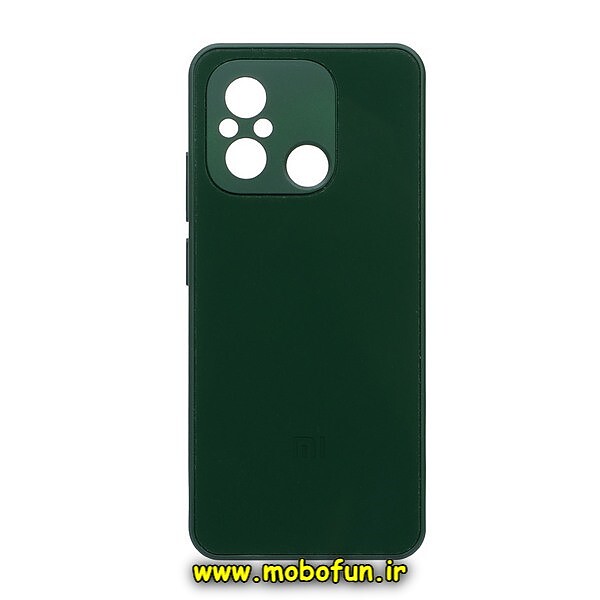 قاب گوشی Redmi 12C - Poco C55 - Redmi 11A شیائومی مدل PVD ضد خش پشت گلس شیشه ای محافظ لنز دار سبز تیره کد 111