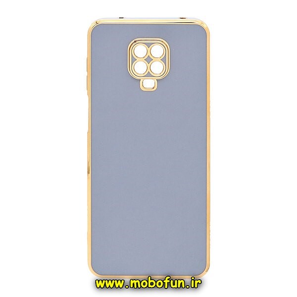 قاب گوشی Redmi Note 9s - Redmi Note 9 Pro شیائومی طرح ژله ای مای کیس گلد لاین دور طلایی محافظ لنز دار آبی فیلی کد 909