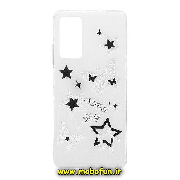 قاب گوشی Redmi Note 11 Pro 4G Global - Redmi Note 11 Pro 5G Global - Redmi Note 11E Pro 5G - Redmi Note 12 Pro 4G شیائومی طرح پشت طلق اکلیلی براق IMD کپسولی کد 565