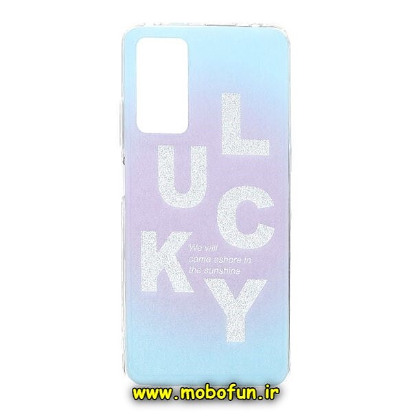 قاب گوشی Redmi Note 11 Pro 4G Global - Redmi Note 11 Pro 5G Global - Redmi Note 11E Pro 5G - Redmi Note 12 Pro 4G شیائومی طرح پشت طلق اکلیلی براق IMD کپسولی کد 575