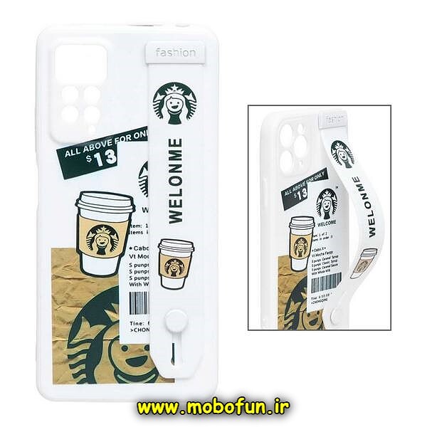 قاب گوشی Redmi Note 11 Pro 4G Global - Redmi Note 11 Pro 5G Global - Redmi Note 11E Pro شیائومی دستبندی سیلیکونی استارباکس STARBUCKS محافظ لنز دار سفید کد 580
