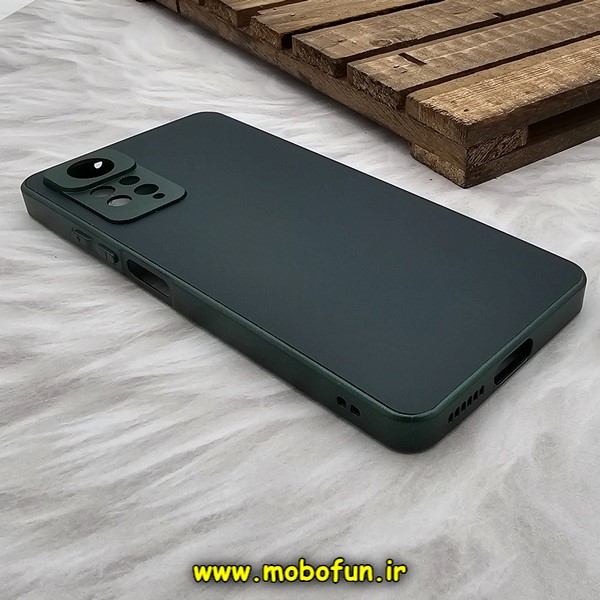 قاب گوشی Xiaomi Redmi Note 11 Pro 4G Global - Redmi Note 11 Pro 5G Global شیائومی مدل PVD ضد خش پشت گلس شیشه ای محافظ لنز دار سبز تیره کد 587