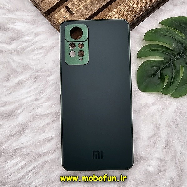 قاب گوشی Xiaomi Redmi Note 11 Pro 4G Global - Redmi Note 11 Pro 5G Global شیائومی مدل PVD ضد خش پشت گلس شیشه ای محافظ لنز دار سبز تیره کد 587