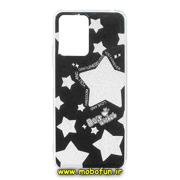 قاب گوشی Redmi Note 12 4G شیائومی طرح پشت طلق اکلیلی براق IMD کپسولی کد 100