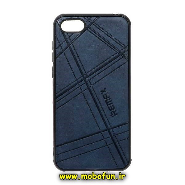 قاب گوشی Y5 2018 - Y5 Prime 2018 - Y5 Lite 2018 - Honor 7S هوآوی طرح ژله ای چرمی ساده REMAX سرمه ای کد 56
