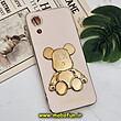 قاب گوشی Galaxy A03 Core سامسونگ طرح ژله ای مای کیس خرس طلایی تدی برجسته POWER BEAR محافظ لنز دار پاپ سوکت دار گلبهی کد 151