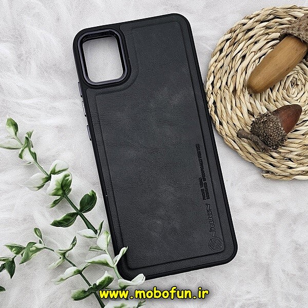 قاب گوشی Galaxy A04E سامسونگ طرح چرمی کلاسیک HARD متال کیس نیلکین NILLKIN مشکی کد 82