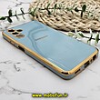 قاب گوشی Galaxy A04S سامسونگ طرح ژله ای مای کیس گلد لاین دور طلایی محافظ لنز دار آبی روشن کد 221