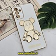 قاب گوشی Galaxy A04S سامسونگ طرح ژله ای مای کیس خرس طلایی تدی برجسته POWER BEAR محافظ لنز دار پاپ سوکت دار سفید کد 226
