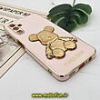 قاب گوشی Galaxy A04S سامسونگ طرح ژله ای مای کیس خرس طلایی تدی برجسته POWER BEAR محافظ لنز دار پاپ سوکت دار گلبهی کد 227