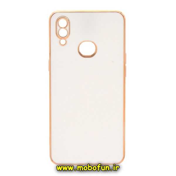 قاب گوشی Galaxy A10S سامسونگ طرح ژله ای مای کیس گلد لاین دور طلایی محافظ لنز دار سفید کد 640