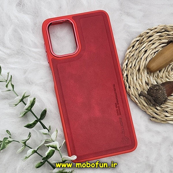 قاب گوشی Galaxy A12 - Galaxy M12 سامسونگ طرح چرمی کلاسیک HARD متال کیس نیلکین NILLKIN قرمز کد 1285