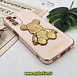 قاب گوشی Galaxy A14 4G - Galaxy A14 5G سامسونگ طرح ژله ای مای کیس خرس طلایی تدی برجسته POWER BEAR محافظ لنز دار پاپ سوکت دار گلبهی کد 331