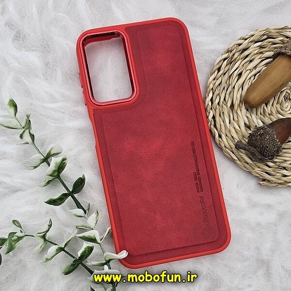 قاب گوشی Galaxy A14 4G - Galaxy A14 5G سامسونگ طرح چرمی کلاسیک HARD متال کیس نیلکین NILLKIN قرمز کد 346