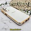 قاب گوشی Galaxy A14 4G - Galaxy A14 5G سامسونگ طرح ژله ای مای کیس گلد لاین دور طلایی محافظ لنز دار لوگودار سفید کد 411