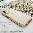قاب گوشی Galaxy A14 4G - Galaxy A14 5G سامسونگ طرح ژله ای مای کیس گلد لاین دور طلایی محافظ لنز دار لوگودار کرم کد 412
