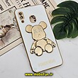 قاب گوشی Galaxy A20 - Galaxy A30 سامسونگ طرح ژله ای مای کیس خرس طلایی تدی برجسته POWER BEAR محافظ لنز دار پاپ سوکت دار سفید کد 582