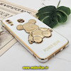 قاب گوشی Galaxy A20 - Galaxy A30 سامسونگ طرح ژله ای مای کیس خرس طلایی تدی برجسته POWER BEAR محافظ لنز دار پاپ سوکت دار سفید کد 582