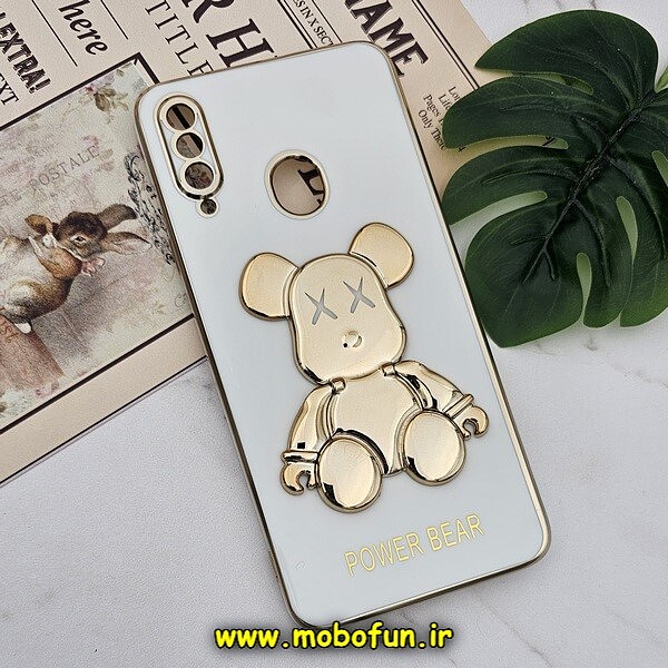 قاب گوشی Galaxy A20S سامسونگ طرح ژله ای مای کیس خرس طلایی تدی برجسته POWER BEAR محافظ لنز دار پاپ سوکت دار سفید کد 571