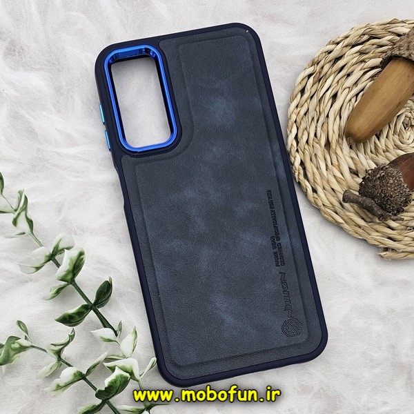 قاب گوشی Galaxy A24 4G سامسونگ طرح چرمی کلاسیک HARD متال کیس نیلکین NILLKIN سرمه ای کد 151