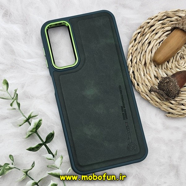قاب گوشی Galaxy A24 4G سامسونگ طرح چرمی کلاسیک HARD متال کیس نیلکین NILLKIN سبز تیره کد 153