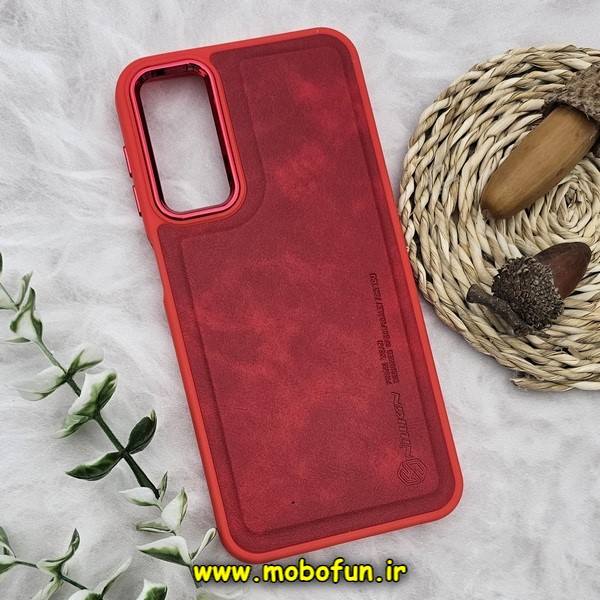 قاب گوشی Galaxy A24 4G سامسونگ طرح چرمی کلاسیک HARD متال کیس نیلکین NILLKIN قرمز کد 154