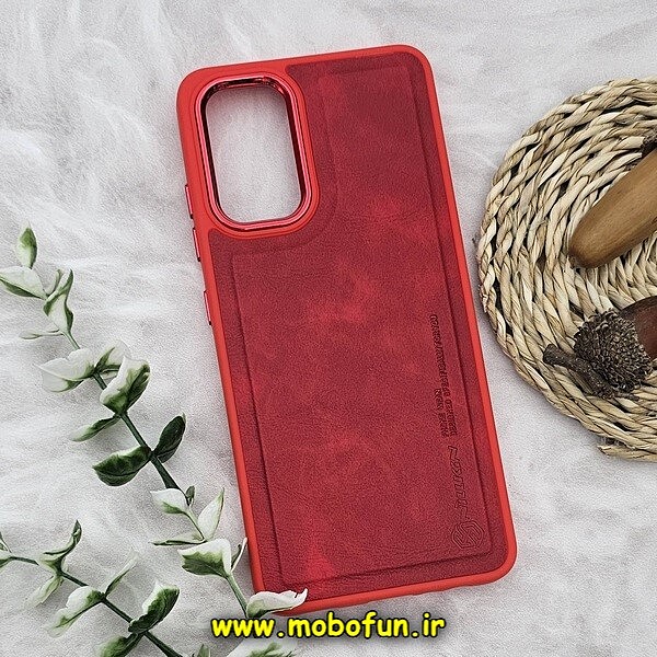 قاب گوشی Galaxy A32 4G سامسونگ طرح چرمی کلاسیک HARD متال کیس نیلکین NILLKIN قرمز کد 947
