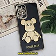 قاب گوشی Galaxy A33 5G سامسونگ طرح ژله ای مای کیس خرس طلایی تدی برجسته POWER BEAR محافظ لنز دار پاپ سوکت دار مشکی کد 497