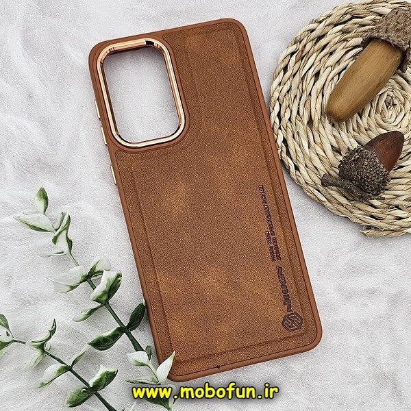 قاب گوشی Galaxy A33 5G سامسونگ طرح چرمی کلاسیک HARD متال کیس نیلکین NILLKIN عسلی کد 502