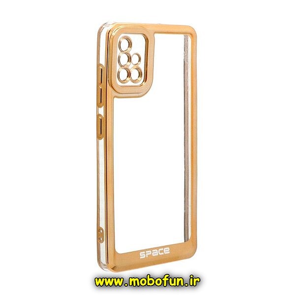 قاب گوشی Galaxy A51 سامسونگ طرح الکتروپلیتینگ ژله ای شفاف اورجینال اسپیس SPACE محافظ لنز دار طلایی کد 836