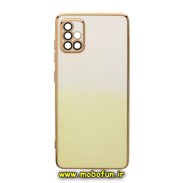 قاب گوشی Galaxy A51 سامسونگ طرح ژله ای مای کیس گلد لاین دور طلایی محافظ لنز دار شیشه ای دو رنگ کد 843
