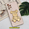 قاب گوشی Galaxy A52 4G - Galaxy A52 5G - Galaxy A52S سامسونگ طرح ژله ای مای کیس خرس طلایی تدی برجسته POWER BEAR محافظ لنز دار پاپ سوکت دار گلبهی کد 1149