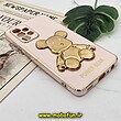 قاب گوشی Galaxy A52 4G - Galaxy A52 5G - Galaxy A52S سامسونگ طرح ژله ای مای کیس خرس طلایی تدی برجسته POWER BEAR محافظ لنز دار پاپ سوکت دار گلبهی کد 1149
