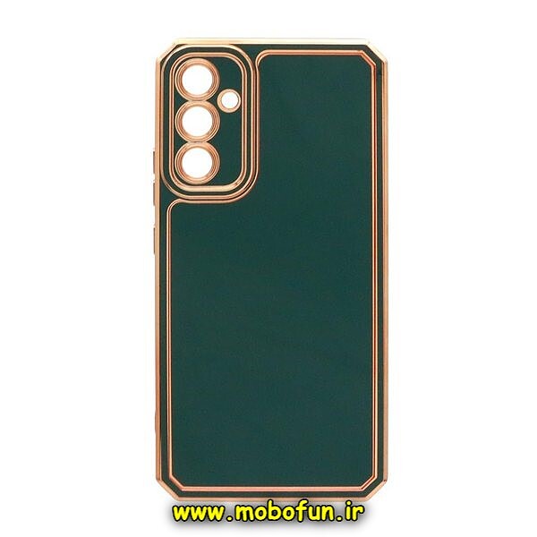 قاب گوشی Galaxy A54 5G سامسونگ طرح ژله ای مای کیس گلد لاین دور طلایی محافظ لنز دار ایربگ دار کپسولی سبز کد 369