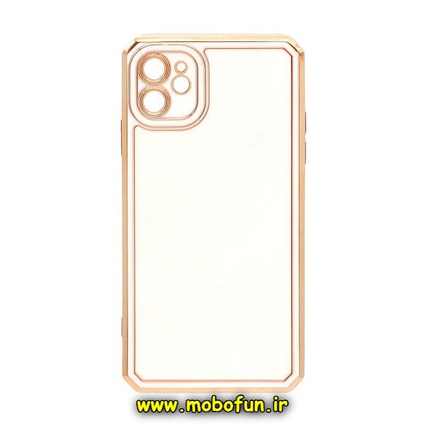 قاب گوشی iPhone 11 آیفون طرح ژله ای مای کیس گلد لاین دور طلایی محافظ لنز دار ایربگ دار کپسولی سفید کد 561