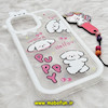 قاب گوشی iPhone 12 Pro Max آیفون شفاف فانتزی طرح سگ PUPPY کد 676
