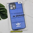 قاب گوشی iPhone 13 Pro Max آیفون طرح دار پافر چرمی محافظ لنز دار آدیداس adidas کد 553