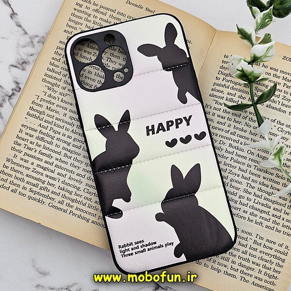 قاب گوشی iPhone 13 Pro Max آیفون طرح دار پافر چرمی محافظ لنز دار خرگوشی HAPPY کد 555