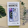 قاب گوشی iPhone 13 Pro Max آیفون اورجینال متال کیس Metal فلزی طرح پشت طلق شفاف مگ سیف دار دور سیلیکونی آبی روشن کد 560